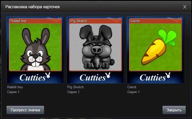 Зачем нужны коллекционные карточки в Steam (Стим)?